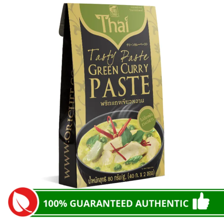 Ori Chef Tasty Paste Green Curry Paste 80g | Lazada PH
