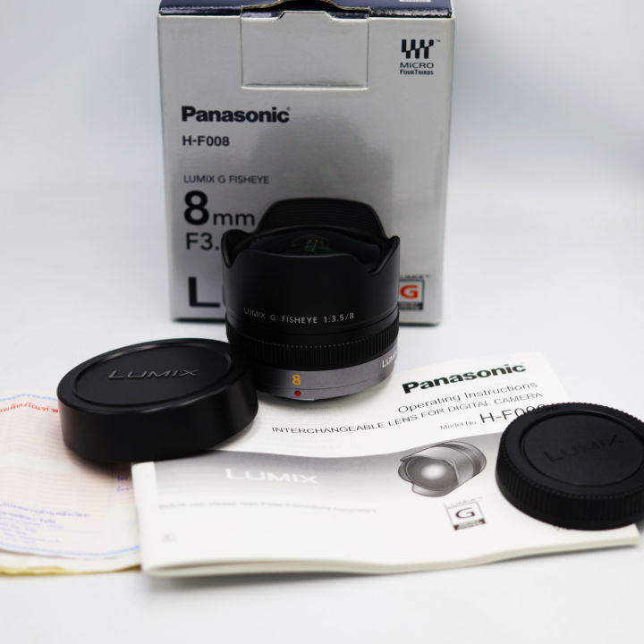 Four Thirds Lumix Fisheye Lens Panasonic Micro Four Thirds Fisheye Lens  Panasonic LUMIX G FISHEYE