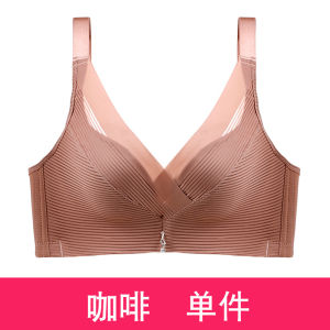 Maniyun 100% Original Lace Seamless Push Up Bra Women Small Chest Gathered Adjustable Comfort Soft Bra Lingerieg 原版高质量