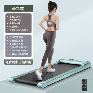 Running Treadmill Walking Treadmill Walking Pad Treadmill Thread Mill Exercise Installation-Free Household Flat Walking Machine Small Noiseless Folding 跑步机