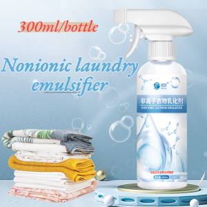 【Fast ship】 Clothes cleaning 300ML emulsifier removes stubborn stains quickly 衣物清洁剂万能家务神器