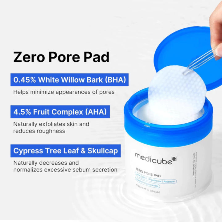 Medicube%20Dual-Textured%20Toner%20Pads%20-%20Gentle%20Exfoliation%20&%20Pore%20Refining%2070pcs%20-%20Image%202