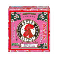 KINCHO Uzumaki Rose Scented Mosquito Repellent Incense Coil with 2 Incense Stands (30 coils). 