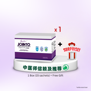 【中医师推荐 Trusted Brand】 ‬Signature Jointo Recovery Collagen Supplement for Joint Pain Relief 关节修复｜关节疼痛｜软⻣修复｜运动损伤‬