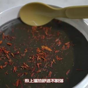 老姜红花泥灸膏驱寒去湿美容院专用护理草本热敷按摩泥疗膏批发