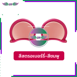 หมวกกันน็อคตกแต่งหูหมี ชิ้นที่มีสีสันรถจักรยานยนต์หมวกกันน็อคหมีหู 3 สี รถจักรยานยนต์ กันลม กันน้ำ ทนต่อการใช้งาน กันลม กันน้ำ ทนต่อการใช้งาน ตกแต่งน่ารัก สติ๊กเกอร์ติดหมวกกันน็อค หลายสไตล์ ตกแต่งหมวกกันน็อค หูหมีน่ารัก ผลิตจากวัสดุคุณภาพสูงและทนทาน