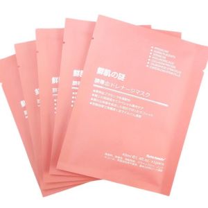 5 cái - Mặt Nạ Dưỡng Da Nhau Cừu Rwine Beauty Nhật Bản 40ML