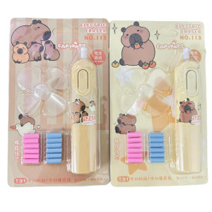 Sanrio Kuromi Automatic Electric Eraser School Students Kids 电动橡皮擦小学生专用擦得干净美术生高光橡皮全自动橡皮擦文具黑科技网红像皮儿童吸尘器套装少屑不留痕 E031