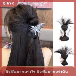 【QrhYK】 วิกผมต่อทำจากขนสังเคราะห์มีที่หนีบผมตรงพร้อมกิ๊บติดผมหัวลูกขนไก่ขนนกสำหรับเด็กผู้หญิงและผู้หญิง