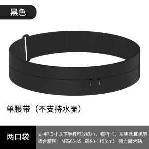 【Ship in 24H】✨Running Waist Bag Mobile Phone Storage Bag Female Water Bottle Bag Belt Male Waterproof Invisible Gym Bag Close-fitting YD092