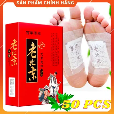 Hộp 50 miếng dán thải độc bàn chân Bắc Kinh miếng dán ngải cứu thải độc tố qua gan bàn chân xoa dịu cơn đau nhức xương khớpchăm sóc sức khỏe cả gia đình bạn