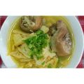 Giò heo gân cât khoanh 1kg (giao tphcm). 
