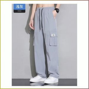 กางเกงทํางาน ออกกําลังกาย กางเกงทรงตรง ขากว้าง ผ้าม่าน เน้นประสบการณ์ที่สะดวกสบาย ผ้าไหมน้ำแข็ง