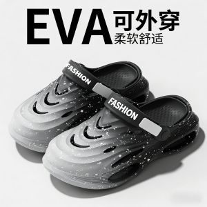 [Free Shipping] MenS Casual Sandals For Summer Outdoor Wear Featuring A Thick Sole  Design And Suitable For Beach Activities.Also Available As Slip-On Sandals With A Closed Toe Ideal For Home Wear Or Casual Occasions.