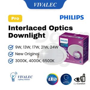 Philips Interlaced Optics LED Recessed Downlight 9W/13W/17W/21W/24W 3000K/4000K/6500K