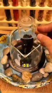 READY STOCK Healthy Tea Black Bean Lotus Seed Red Date Goji Berry Tea Herbal Caffeine Free Nourish Skin 黑豆莲子红枣枸杞茶 养生补气血 美容养颜茶