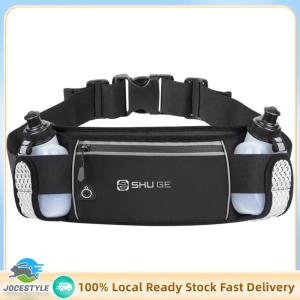 Jocestyle Running Belt with Bottles Waist Bag with Adjustable Strap Cycling Bag for Running Hiking Climbing