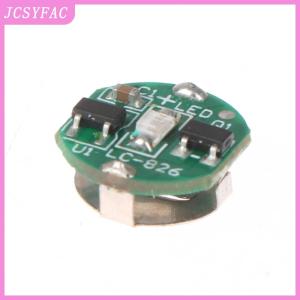 JCSYFAC  1Pc LED Light Magnetic Control Switch Lighting Chip Model Toy Wireless Lamp