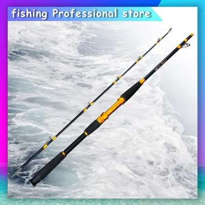 【NYA】1.8M/2.1M Max Drag 55 lb Lure Weight 70-300g Medium Heavy Rod Surfing Fishing Rod Slow Saltwater Jigging Rod Spinning Rod Baitcasting Fishing Rod Deep Sea Boat Fishing Rod