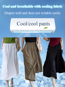 Widelegged pants female summer casual skirt