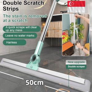 [SG] 35cm/50CM Scraper Magic Broom Sweeper Retractable Rubber Silicone Mop Glass Wiper Bathroom Window Floor Cleaning