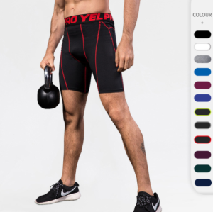 Luoke Men Compression Short PRO Breathable and Quick-drying Stretch Shorts
