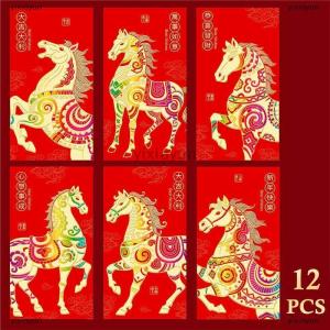 [COD] yixiayun 12Pcs 2026 Horse Year Chinese New Year Money Envelope Creative Cartoon Red Envelope Lucky Red Pocket Spring Festival Envelope