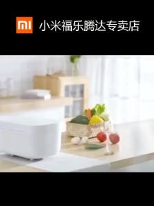 Xiaomi Mijia Rice Cooker C14L Large Capacity Non-Stick Multi-Function Rice Cooker Xiaomi Rice Cooker Appointment Timing