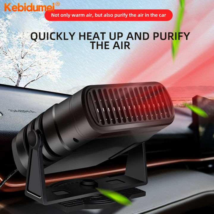 Kebidumei Car Heater Fan 12V 120W 24V 200W Auto Windshield
