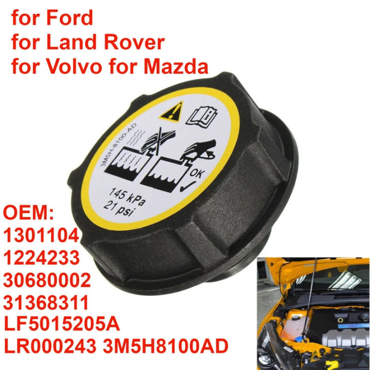 HEADER TANK CAP Ford B C and S Max Fiesta Focus Kuga Mondeo Puma