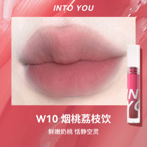 INTO YOU Official authentic water mist lip glaze matte finish lipstick for women lip gloss with water-like sensation non-sticky easy to wear without leaving marks on cups