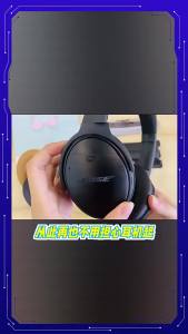 Upgraded Replacement Ear Pads Ear Cushions for Bose QuietComfort 35 (QC35)Quiet Comfort 35 II(QC35 II)QuietComfort 45(QC45)
