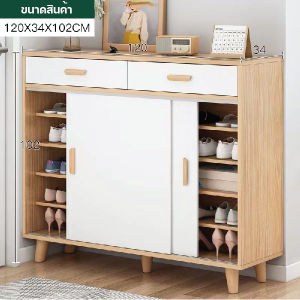 ตู้รองเท้า ตู้เก็บรองเท้า ตู้รองเท้าไม้  ชั้นวางรองเท้าไม้ วางได้ 20 คู่ วัสดุไม้ชั้นดี ดีไซต์สวย ตู้เก็บรองเท้า100/120CM