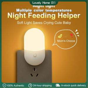 US Plug-in LED Night Lights Warm /White Dimmable Bedside Bedroom Wall Lamp Energy Efficient Light