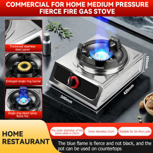 🔥🔥CHRIS Home Fierce Fire Stove Commercial Tabletop & Stand-up Gas Stove Single Burner Medium Pressure Energy-Saving Liquefied Gas Stove