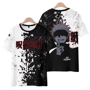 Cartoon Print T-Shirt | Trendy Fun & Easy to Style!