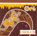 Auntie Aubrey's Excursions Beyond The Call Of Duty Part 2 CD. 