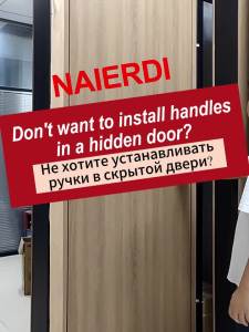 WH NAIERDI Magnetic Door Catches Heavy Duty Push to Open Cabinet Catch for Hidden Door Handle Replacement Cabinet Latch