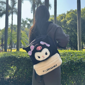 💐 มุ้งมิ้ง ถูกใจสุดๆ กระเป๋าเป้ขน การ์ตูนสุดโด่งดัง เหมาะกับการใช้งานของเด็กๆ ขนาด 14 นิ้ว