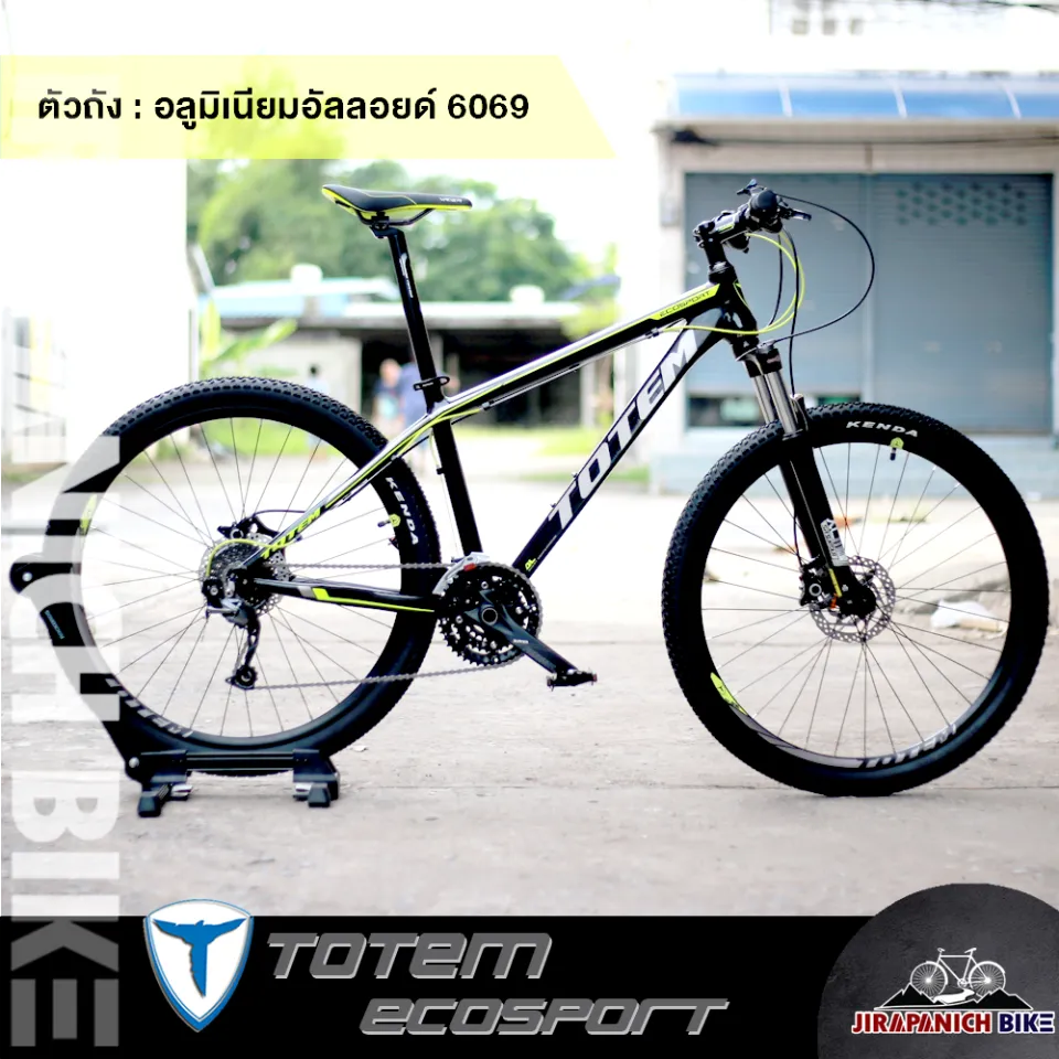 จักรยานเสือภูเขา TOTEM รุ่น ECOSPORT (วงล้อ SHIMANO ALIVIO