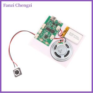 Fanzi 300 thứ hai ghi âm phát lại mô-đun ghi âm chính thiệp chúc mừng bảng ghi âm chất lượng âm thanh rõ ràng