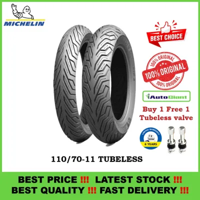 TAYAR SCOOTER MICHELIN CITY GRIP 2 YAMAHA NMAX NVXXMAX TUBELESS TYRE