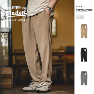 Maden Thương Hiệu Dụng Cụ Phong Cách nam thanh niên Bố Trưởng Thành 2023 Mùa Thu Mới Nhật Bản Kaki Treo Lên Quần Giản Dị Quý Ông Người Đàn Ông Của Chống Nhăn Miễn Phí Sắt Thắt lưng co giãn vest dáng suông quần dài
