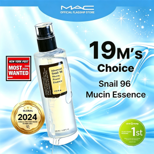 🌙 COSRX Advanced Snail 96 Musin Power Essence 100 ml