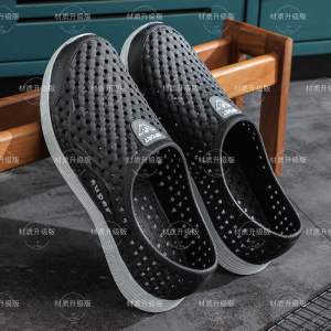Summer Trendy Outdoor Driving Sandals For Men Stylish And Durable Height-Increasing Closed-Toe Clogs