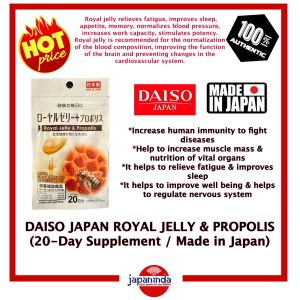DAISO JAPAN ROYAL JELLY & PROPOLIS (20-Day supplement) Made in Japan
