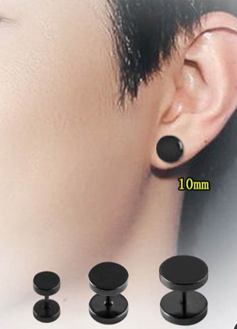 Barbell collection: stud earrings – August Son