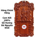 Đốc Lịch TOKDODO Gỗ Hương Nguyên Khối Đục Nổi. 