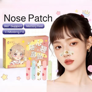 Adjustable Nose Patch Memory Support Nose Corrector Corrects Wide Nostrils Lengthens Nose Beauty Shaping Tool