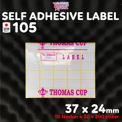 Label Stiker Harga Undangan No 112 121 128+ 103 105 isi 10 lembar Kertas Sticker Tempelan Nama Buku